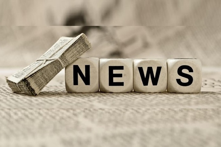 NEWS